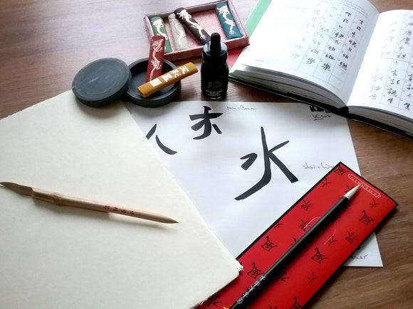 Wasserlösliche Tinte zum Schreiben – Federfuehrend Kalligraphie und  Handschrift