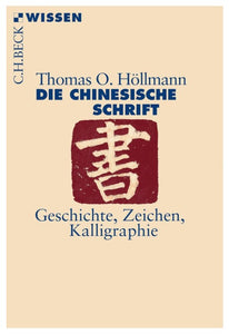 chinesische schrift beck verlag